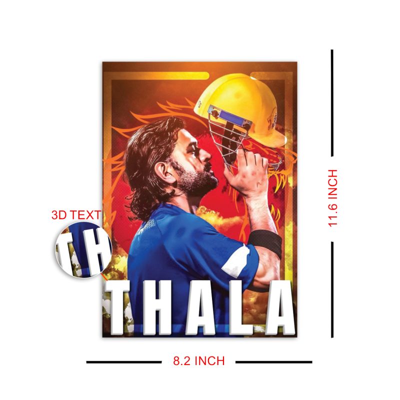 Acrylic Cricketers Player Photo Frame For India Cricket Sports Studio Cafe Wall Frame with 3D Text Gift For Cricket Player, Fans & Achievers Wall Art Decor For Bedroom, Office & Gaming Setup (ms dhoni)